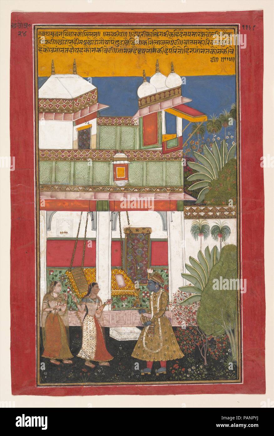 Krishna and Radha, Page from a Dispersed Rasikapriya (Verses Celebrating Aspects of Love). Culture: India (Rajasthan, Bundi). Dimensions: Image: 12 3/8 in. × 7 in. (31.4 × 17.8 cm)  Mat: 13 1/2 × 8 7/8 in. (34.3 × 22.5 cm). Date: ca. 1660-70.  Krishna approaches Radha and a go-between who has facilitated their meeting. The open pavilion and empty bed, allusions to a possible passionate encounter, are a recurrent theme within paintings illustrating the devotional poetry of the Rasikapriya. Bundi workshops developed a refined jewel-like painting style featuring patterned architecture and a verda Stock Photo