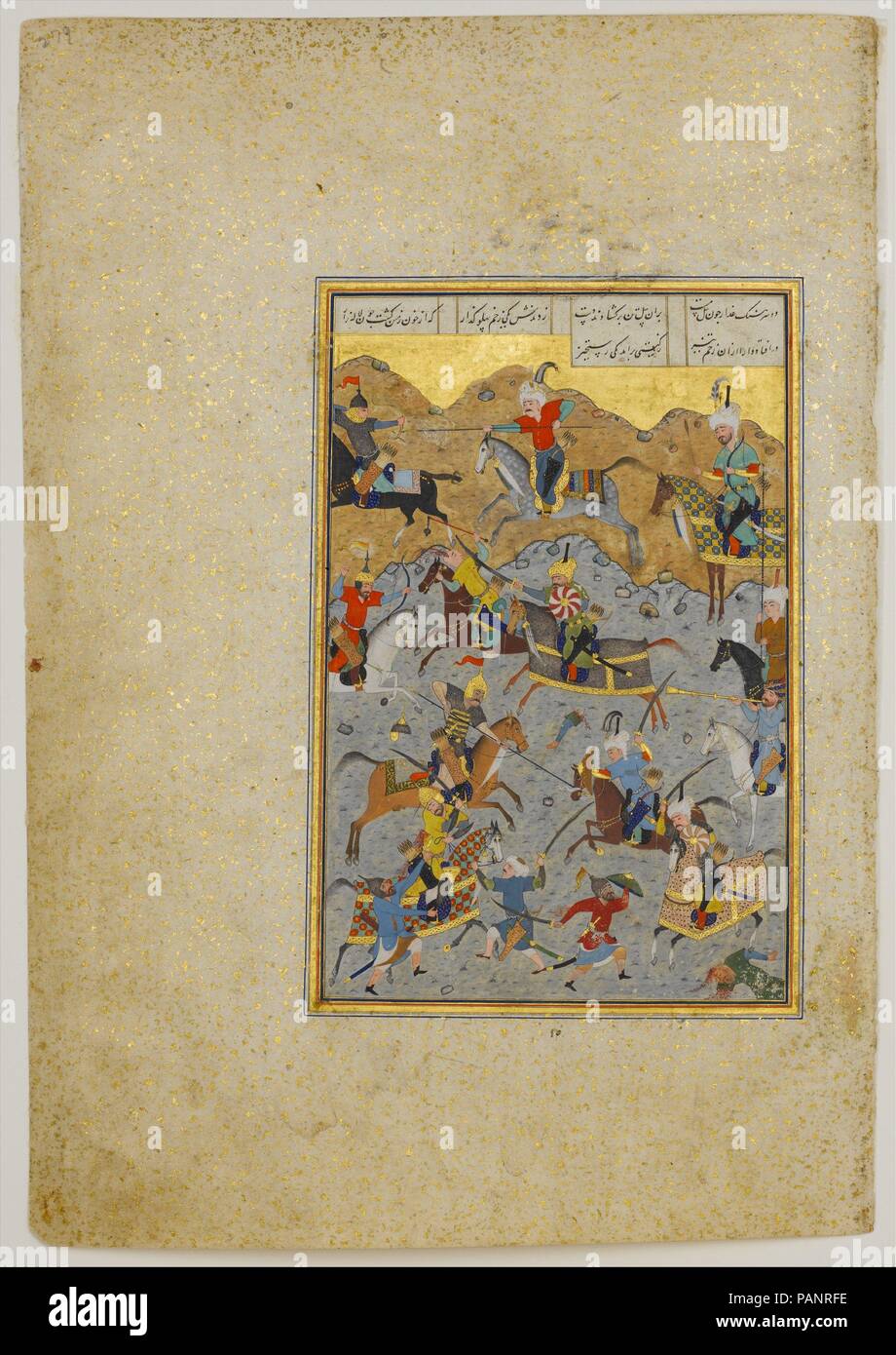 'Battle between Alexander and Darius', Folio from a Khamsa (Quintet) of Nizami. Author: Nizami (Ilyas Abu Muhammad Nizam al-Din of Ganja) (probably 1141-1217). Calligrapher: Sultan Muhammad Nur (ca. 1472-ca. 1536). Dimensions: Painting: H. 7 3/8 in. (18.7 cm)   W. 4 13/16 in. (12.2 cm)  Page: H. 12 5/8 in. (32.1 cm)   W. 8 3/4 in. (22.2 cm)  Mat: H. 19 1/4 in. (48.9 cm)   W. 14 1/4 in. (36.2 cm). Date: A.H. 931/A.D. 1524-25.  This razm (battle) scene is set against a hilly background, with groups of figures engaged in combat. Three figures in the foreground attack their mounted enemies. A seve Stock Photo
