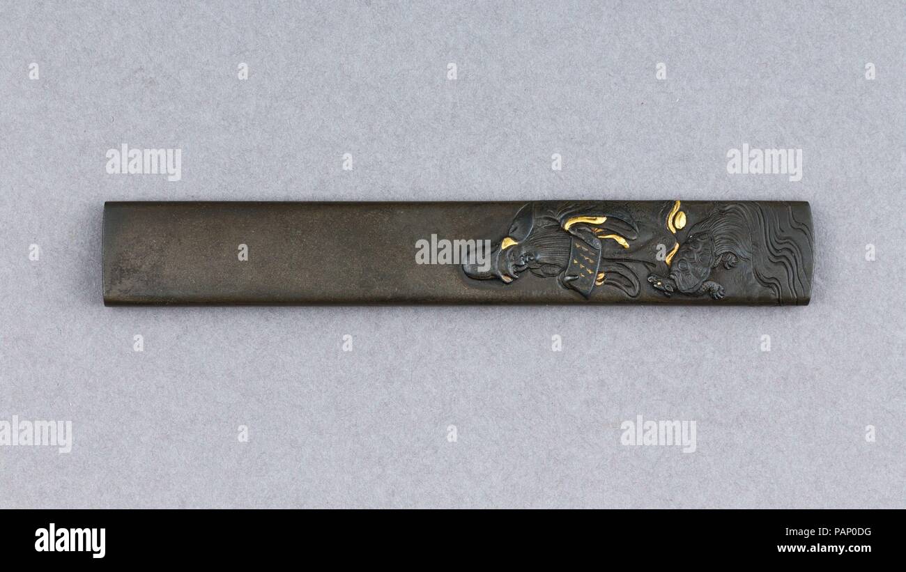 Kozuka hi-res stock photography and images - Page 3 - Alamy Kozuka hi-res stock photography and images - Page 3 - Alamy