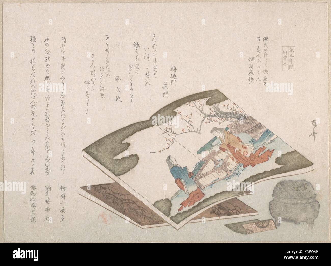 Japanese Illustrated Books  The Metropolitan Museum of Art
