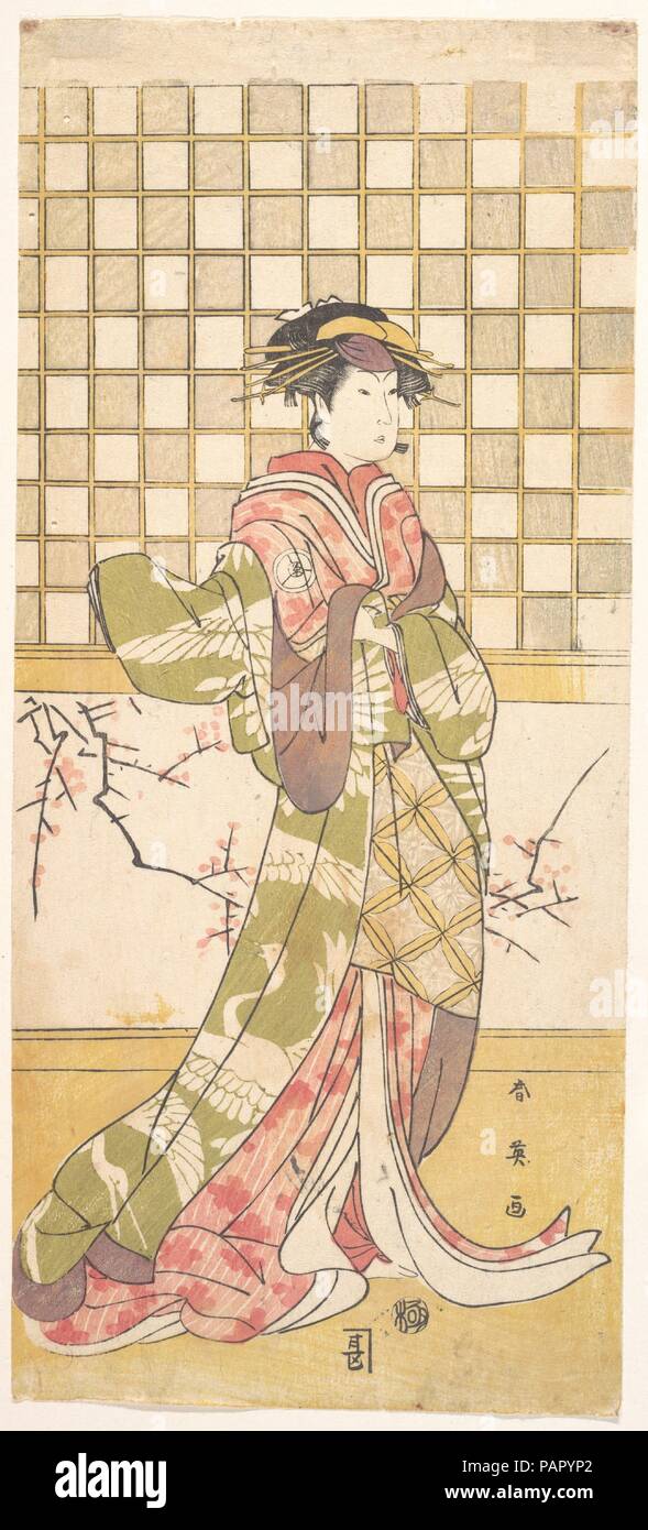 déshabillé kimono