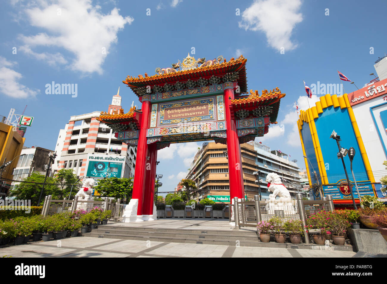 China Town Gate Bangkok Stock Photo