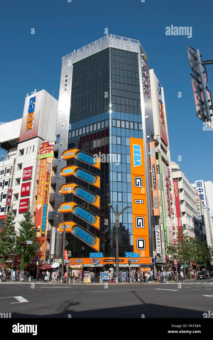SEGA building in electric town Akihabara, Tokyo Stock Photo
