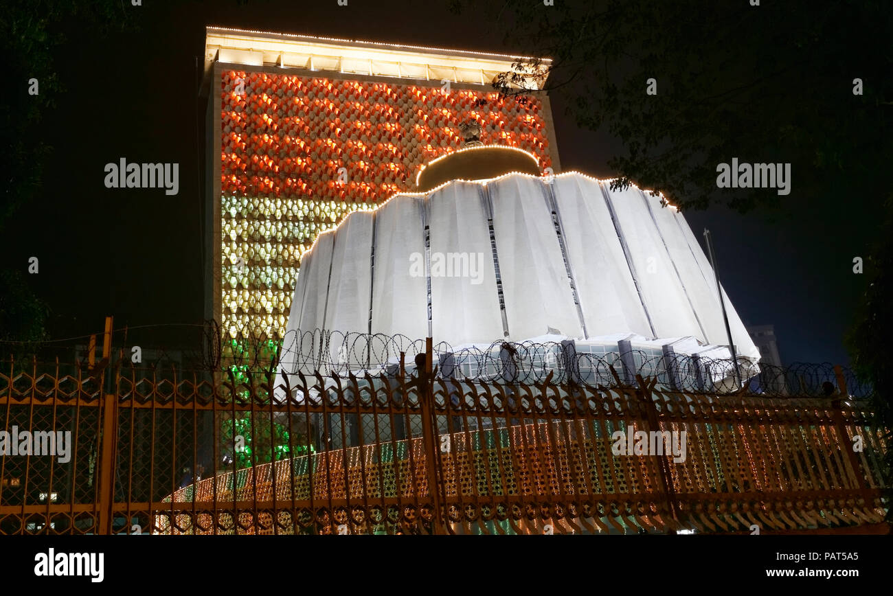 Vidhan Sabha Stock Photos Vidhan Sabha Stock Images Alamy