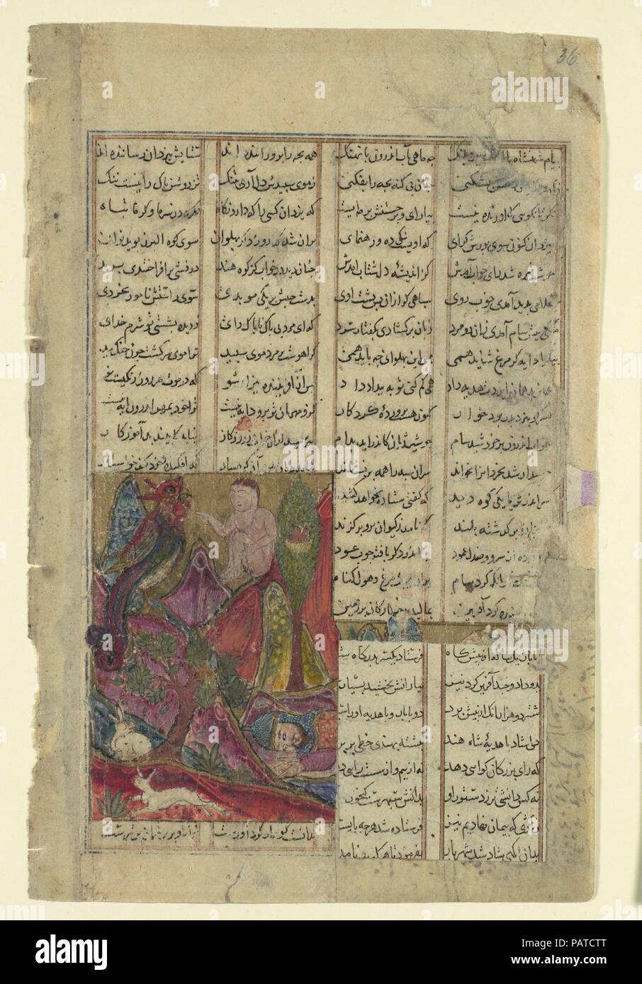 'Zal in the Simurgh's Nest', Folio from a Shahnama (Book of Kings). Author: Abu'l Qasim Firdausi (935-1020). Dimensions: Page: 8 x 5 1/8 in. (20.3 x 13 cm)  Painting: 3 3/16 x 2 3/16 in. (8.1 x 5.6 cm). Date: ca. 1330-40.  Left in the wilderness as a baby because his father Sam thought his white hair was an attribute of the devil, Zal was rescued by the Simurgh and taken to her nest on Mt. Elburz.  Rumors eventually reached Sam, who came to reclaim his son and to thank the great bird. In spite of the damage to the lower right hand portion of this stepped composition, the painting is striking,  Stock Photo