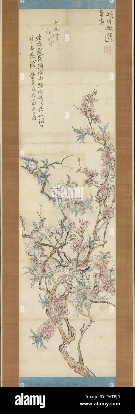 正峯　柚子　絵画　細密タッチ 田島征三 シルクスクリーン「花と蝶」/ Tashima Seizo Screen