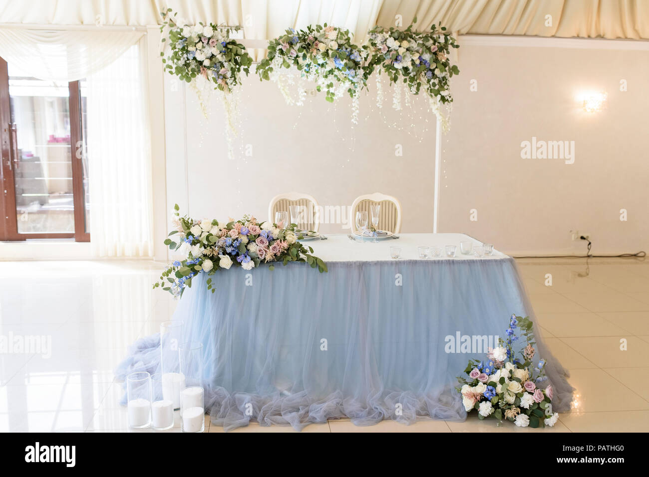 Wedding presidium hi-res stock photography and images - Alamy