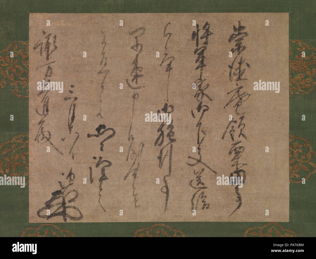 Letter to Suwa Daishin, Officer of the Shogun. Artist: Muso Soseki (Japanese, 1275-1351). Culture: Japan. Dimensions: Image: 11 5/16 × 14 1/16 in. (28.7 × 35.7 cm)  Overall with mounting: 44 1/2 × 18 1/2 in. (113 × 47 cm)  Overall with knobs: 44 1/2 × 20 1/4 in. (113 × 51.4 cm). Date: ca. 1339-51.  The letter, composed in formal Chinese, is brushed in a brusque but crisp, elegant, and legible style appropriate for correspondence between men of high social status. The Rinzai Zen monk's handwritten seal (kao) adds a touch of scribal flair to the perfunctory administrative message. Though it lack Stock Photo
