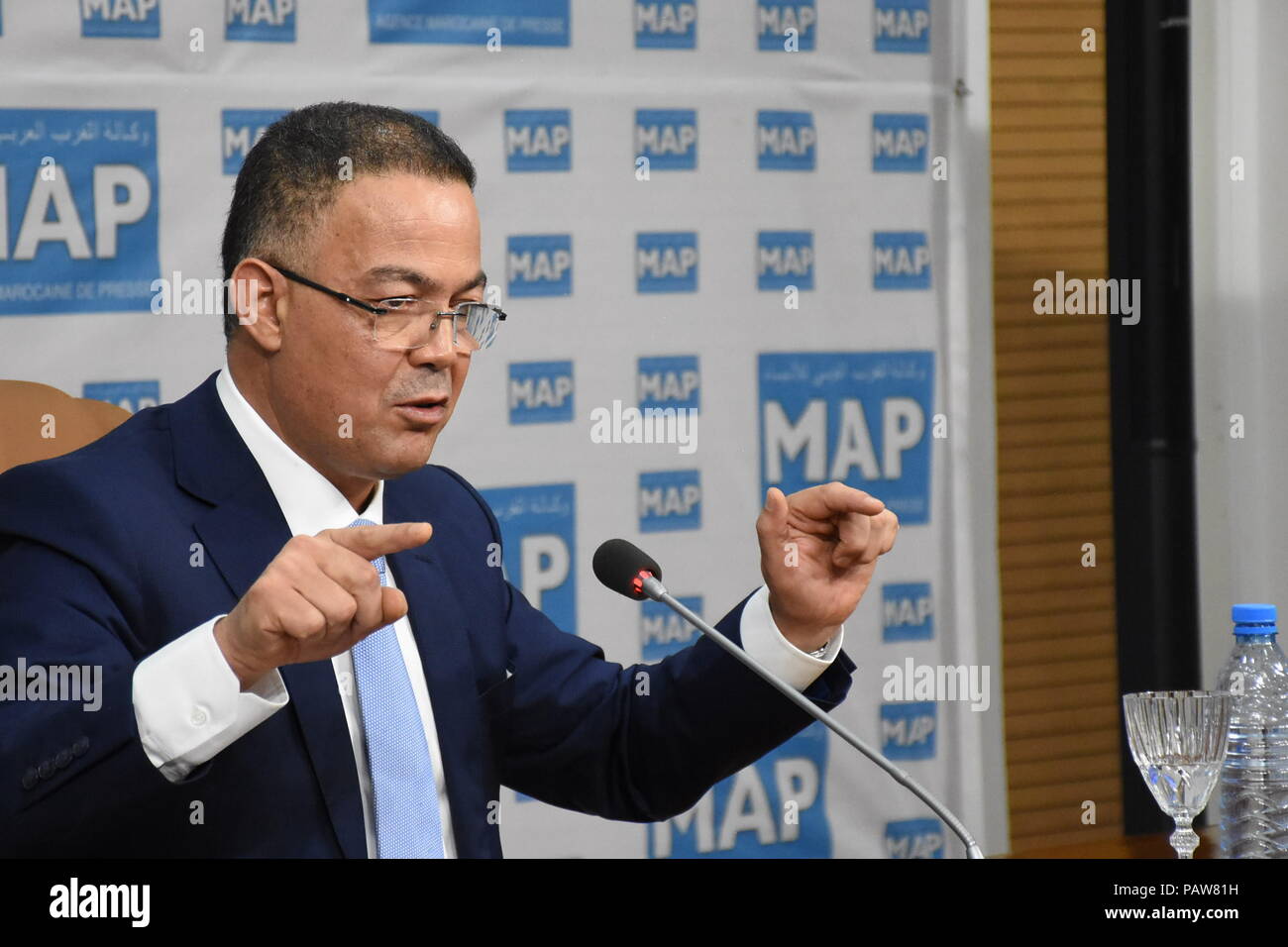 Fouzi Lekjaa press conference Looking Ahead: The 2025 AFCON
