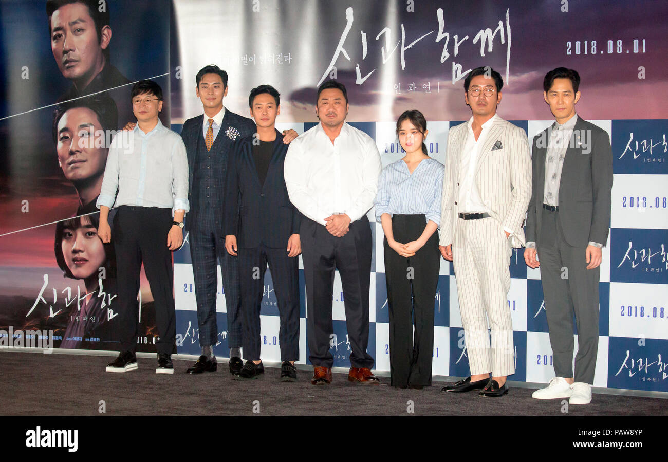 Kim Yong-hwa, Joo Ji-hoon, Kim Dong-wook, Ma Dong-seok, Kim Hyang-gi, Ha Jung-woo and Lee Jung-jae, July 24, 2018 : (L-R) South Korean film director Kim Yong-hwa poses with cast members Joo Ji-hoon, Kim Dong-wook, Ma Dong-seok, Kim Hyang-gi, Ha Jung-woo and Lee Jung-jae at a press conference for their new film 'Along With the Gods: The Last 49 Days' in Seoul, South Korea. The movie is a sequel to 'Along With the Gods: The Two Worlds'. Credit: Lee Jae-Won/AFLO/Alamy Live News Stock Photo