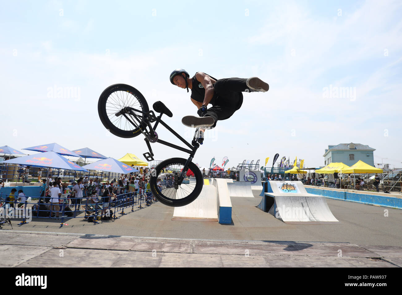 freestyle bmx street