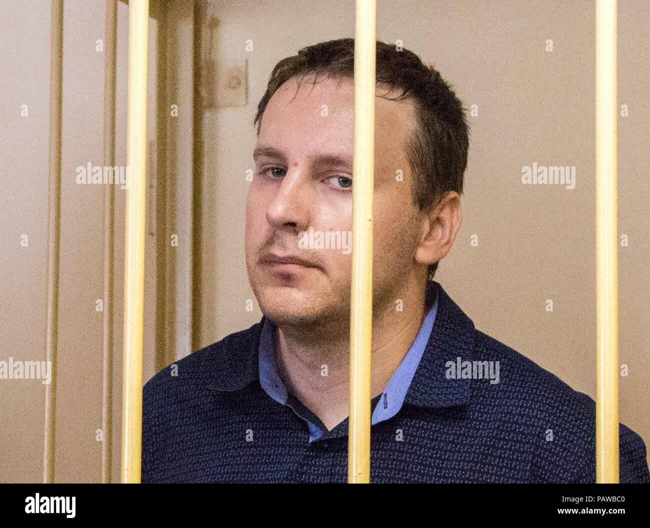 Yevgeny Vasilyev was sentenced to a real term 08/05/2015 Yevgeny Vasilyev was sentenced to a real term 08/05/2015