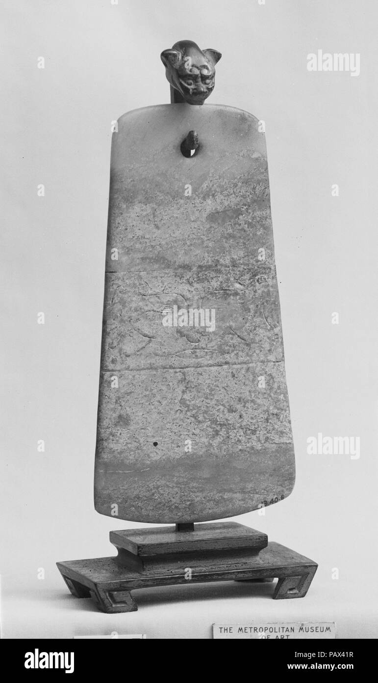 Ritual Tablet. Culture: China. Dimensions: H. 6 1/4 in. (15.9 cm); W. 3 ...