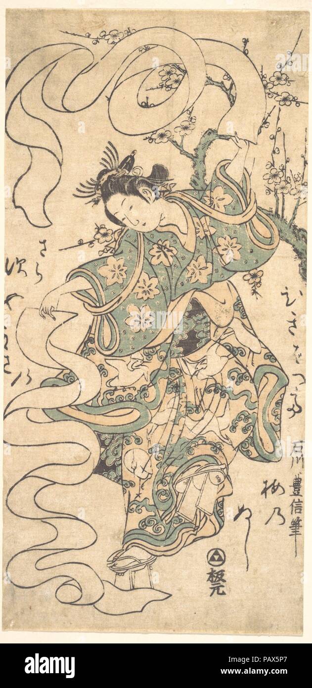 The Dance of the Scarves. Artist: Ishikawa Toyonobu (Japanese, 1711-1785). Culture: Japan. Dimensions: 11 x 5 1/4 in. (27.9 x 13.3 cm). Museum: Metropolitan Museum of Art, New York, USA. Stock Photo