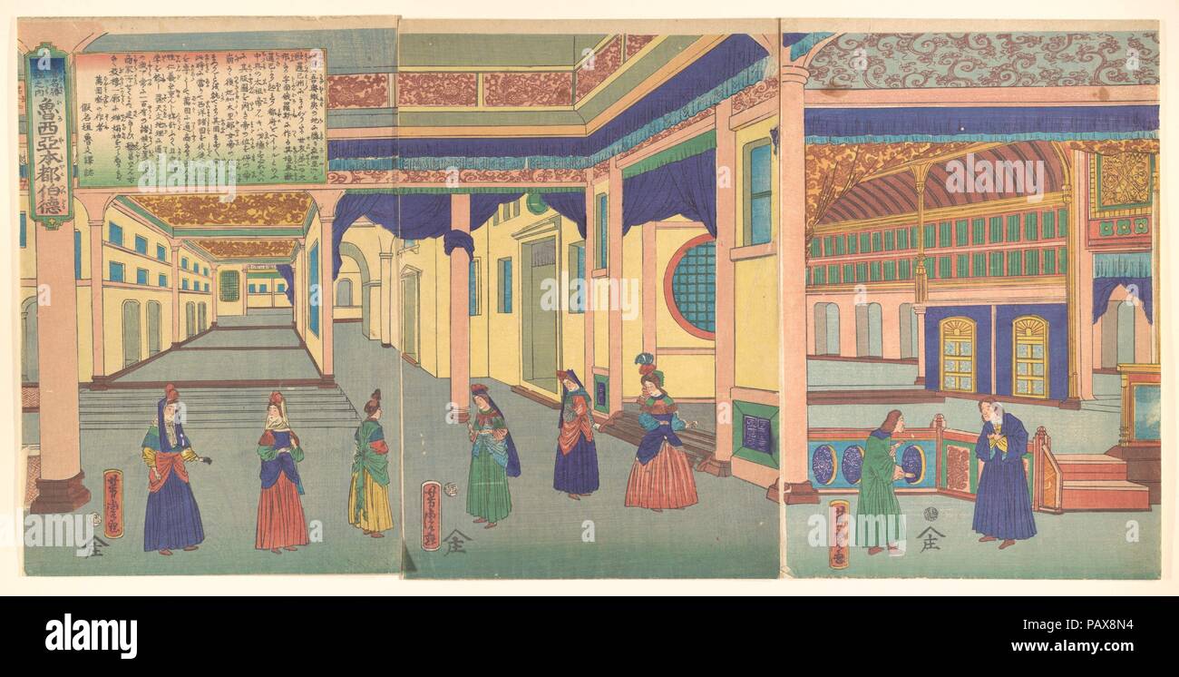 Heidoru (St. Petersberg), Capital of Russia, from  the series Famous Places from All Nations (Bankoku meisho zukushi - Oroshiya miyako heidoru). Artist: Utagawa Yoshitora (Japanese, active ca. 1850-80). Culture: Japan. Dimensions: Image (a): 14 5/8 x 10 in. (37.1 x 25.4 cm)  Image (b): 14 5/8 x 9 7/8 in. (37.1 x 25.1 cm)  Image (c): 14 1/2 x 10 in. (36.8 x 25.4 cm). Date: 2nd month, 1865. Museum: Metropolitan Museum of Art, New York, USA. Stock Photo