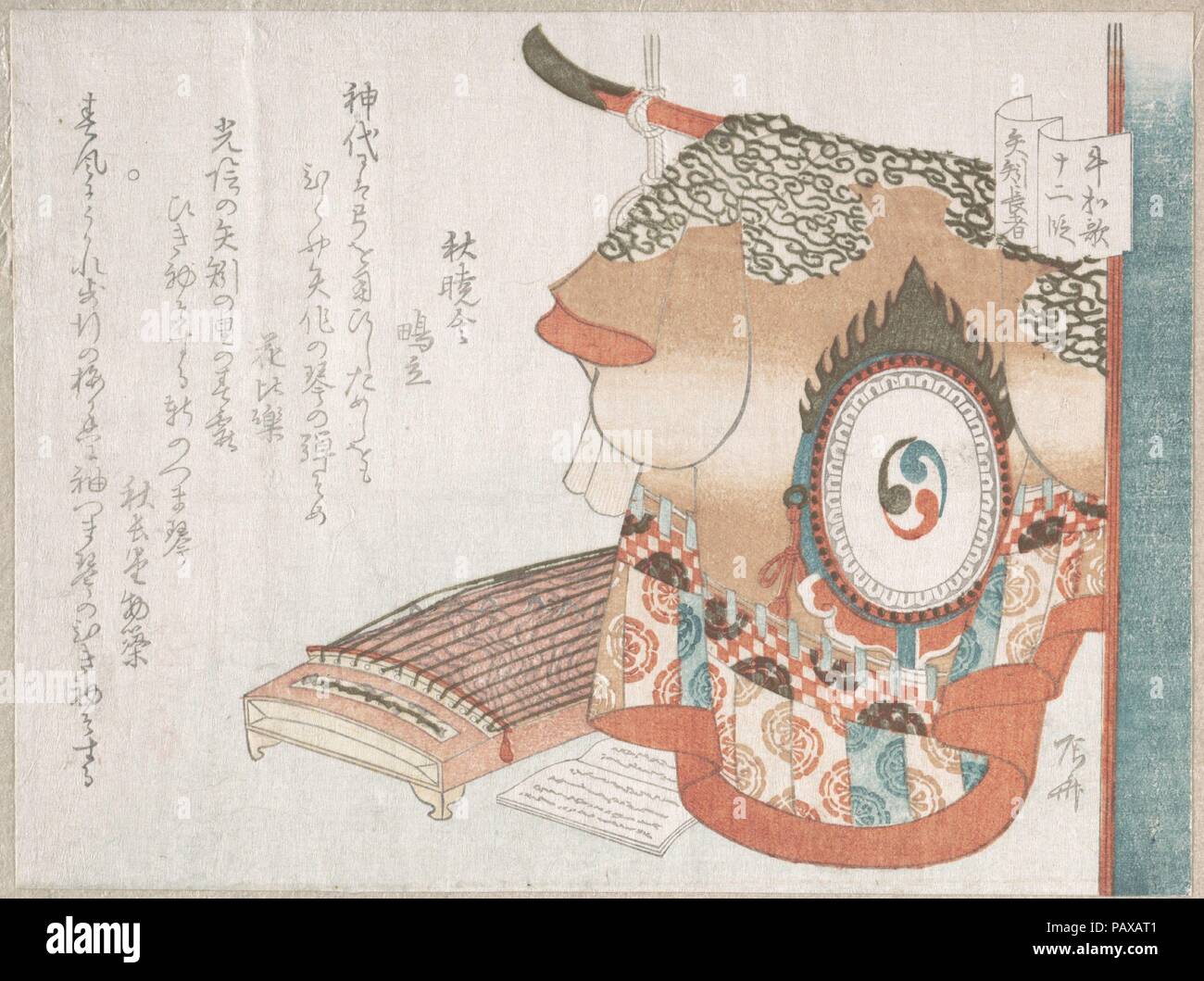 Dance Robe and Koto (Zither) Representing the Wealthy Man of Yahagi from the Joruri Play Ushiwaka (Minamoto no Yoshitsune). Artist: Ryuryukyo Shinsai (Japanese, active ca. 1799-1823). Culture: Japan. Dimensions: 5 9/16 x 7 3/8 in. (14.1 x 18.7 cm). Date: probably 1810. Museum: Metropolitan Museum of Art, New York, USA. Stock Photo