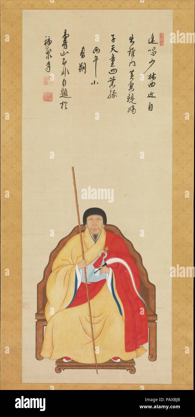 Portrait of Jifei Ruyi (Sokuhi Nyoichi, 1616-1671). Artist: Kita Genki (active 1664-98). Culture: Japan. Dimensions: Image: 43 1/8 × 17 5/16 in. (109.5 × 44 cm)  Overall with mounting: 79 1/4 × 22 1/4 in. (201.3 × 56.5 cm)  Overall with knobs: 79 1/4 × 24 3/8 in. (201.3 × 61.9 cm). Date: 1666.  Genki, a Nagasaki artist, painted this portrait of the Obaku master Jifei Ruyi, which was inscribed in Chinese by the subject himself while he was resident at Fukujuji, a temple patronized by the daimyo of Kokura (present-day Kita Kyushu). The port of Nagasaki was one of the few places under the tightly Stock Photo