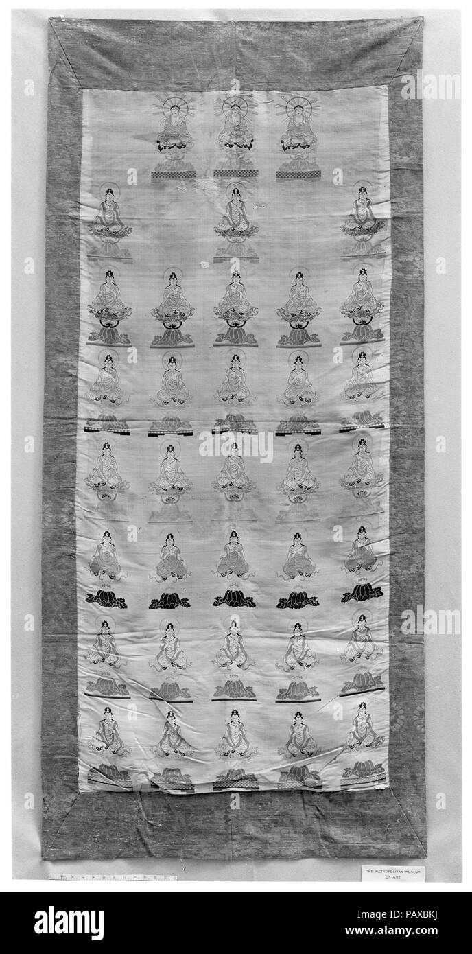 Altar Cloth. Culture: Japan. Dimensions: 90 x 37 in. (228.60 x 93.98 cm). Date: 19th century. Museum: Metropolitan Museum of Art, New York, USA. Stock Photo