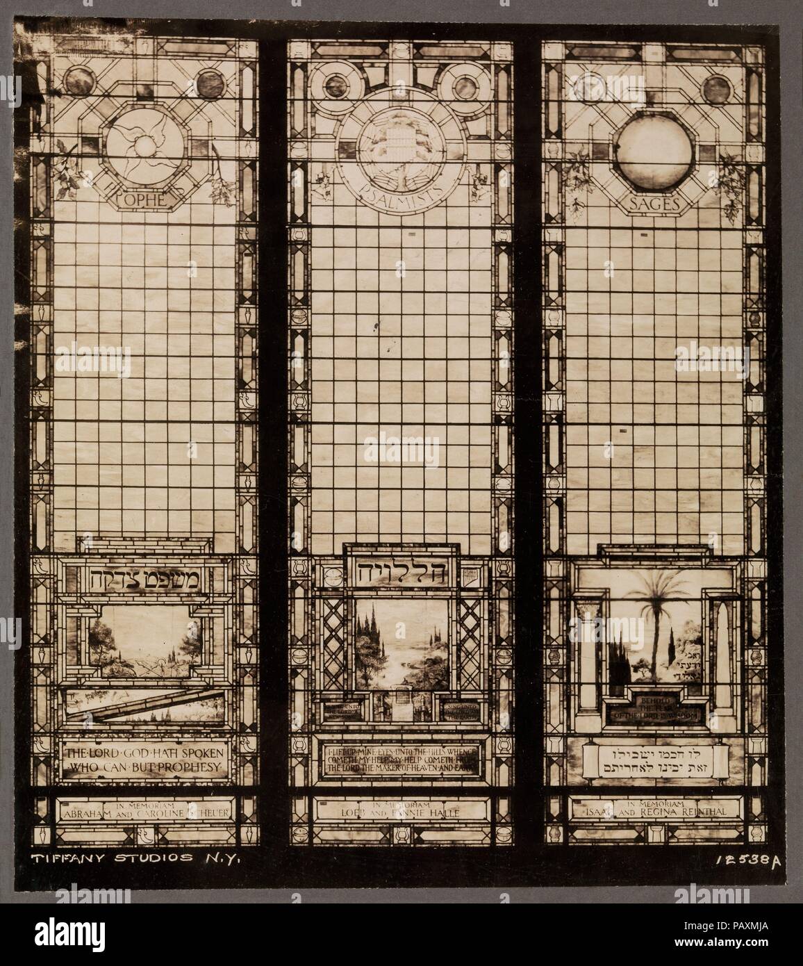 Window 1848 Photograph of a window. Artist: Louis Comfort Tiffany (American, New ...