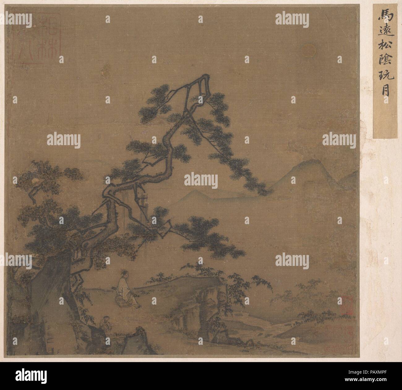 Viewing the Moon under a Pine Tree. Artist: After Ma Yuan (Chinese, active ca. 1190-1225). Culture: China. Dimensions: 10 x 10 in. (25.4 x 25.4 cm). Date: early 13th century.  This painting, formerly attributed to the leading court artist Ma Yuan, repeats the motifs and brushwork for which Ma was famous. A scholar seated beneath a great pine tree holds a zither in his lap, while a young attendant dozes nearby. Although the work lacks the psychic energy of Ma Yuan's paintings, the relaxed yet forceful round brushwork suggests the hand of an early and close follower of the master. Museum: Metrop Stock Photo