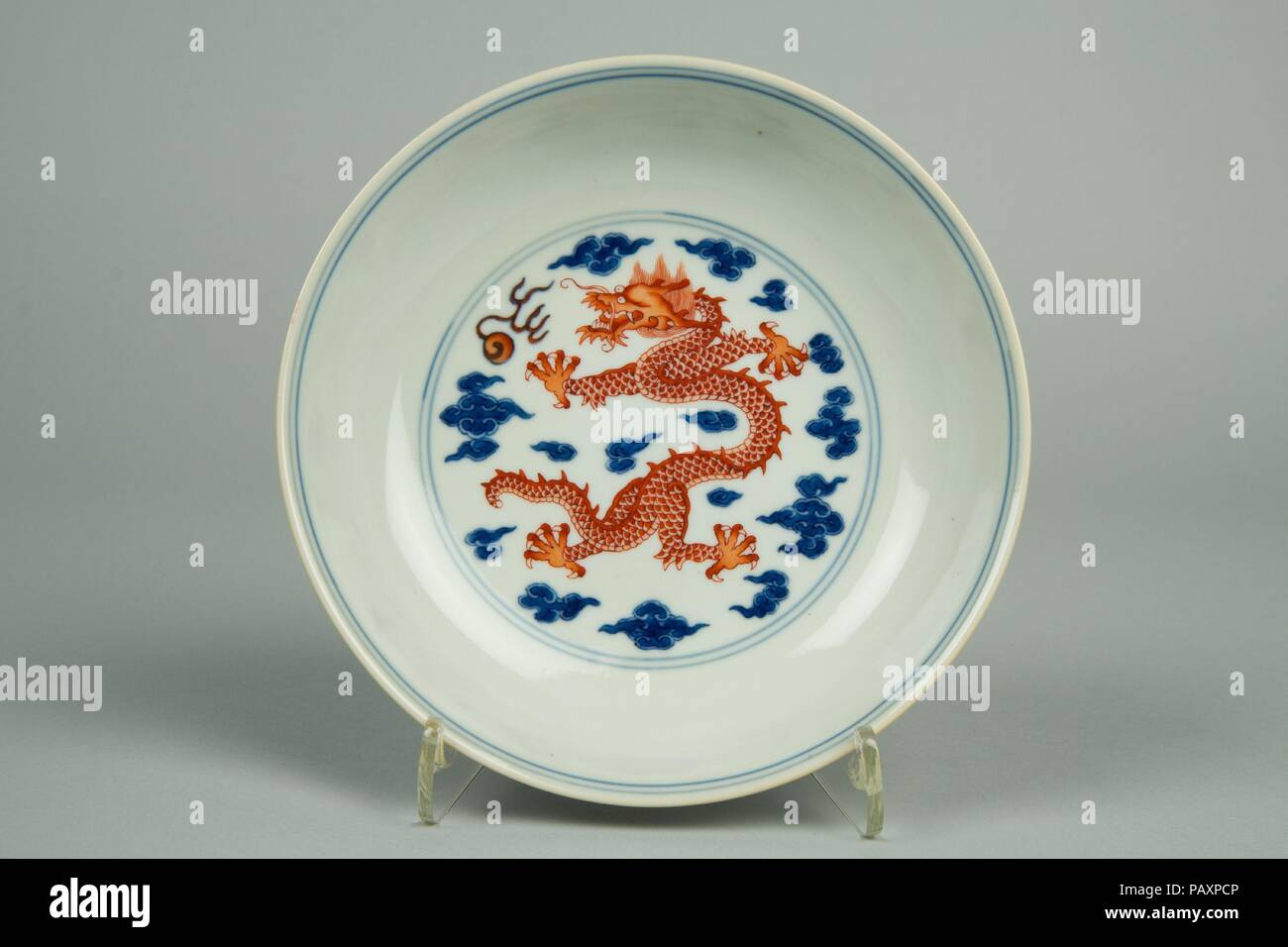 Dish. Culture: China. Dimensions: H. 1 1/4 in. (3.2 cm); Diam. 6 3/8 in. (16.2 cm). Museum: Metropolitan Museum of Art, New York, USA. Stock Photo