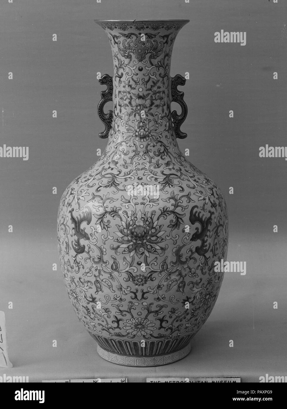 Vase. Culture: China. Dimensions: H. 12 1/2 in. (31.8 cm). Museum: Metropolitan Museum of Art, New York, USA. Stock Photo