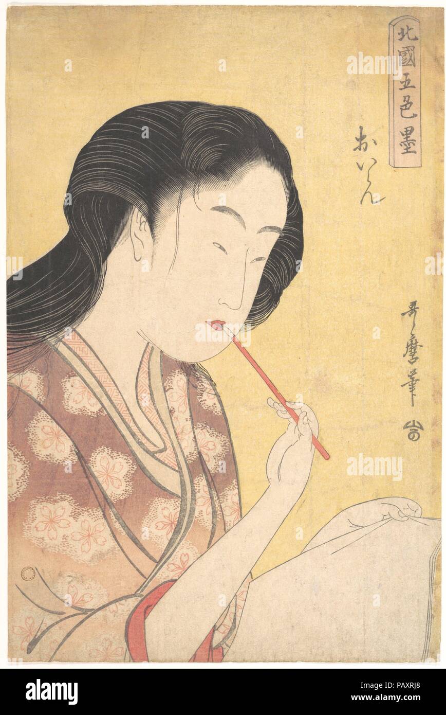 'High-Ranking Courtesan' (Oiran), from the series Five Shades of Ink in the Northern Quarter (Hokkoku goshiki-zumi),. Artist: Kitagawa Utamaro (Japanese, ca. 1754-1806). Culture: Japan. Dimensions: Oban 14 3/4 x 9 3/4 in. (37.5 x 24.8 cm). Date: 1794-95.  A high-ranking courtesan (oiran) from the Yoshiwara brothel district is captured by the artist in a private moment. Having just washed her  hair, she wets the tip of the brush with her lips as she contemplates writing a letter. The black of her uncoiffed hair and the red accents on her lips, the brush, and the rim of her sleeve contrast with  Stock Photo