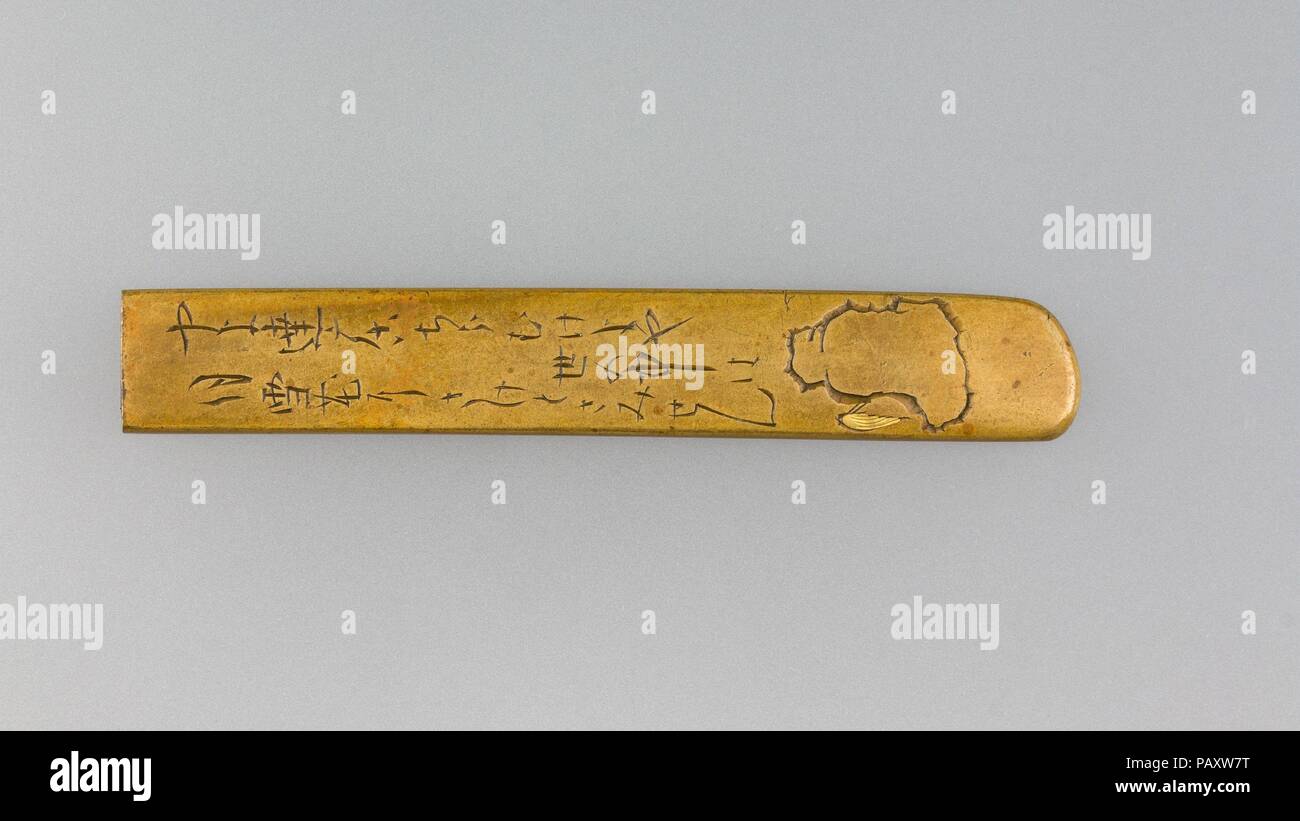 Knife Handle (Kozuka). Culture: Japanese. Dimensions: L. 3 1/2 in. (8.9 cm); W. 9/16 in. (1.4 cm); thickness 3/16 in. (0.5 cm); Wt. 0.8 oz. (22.7 g). Date: ca. 1800. Museum: Metropolitan Museum of Art, New York, USA. Stock Photo