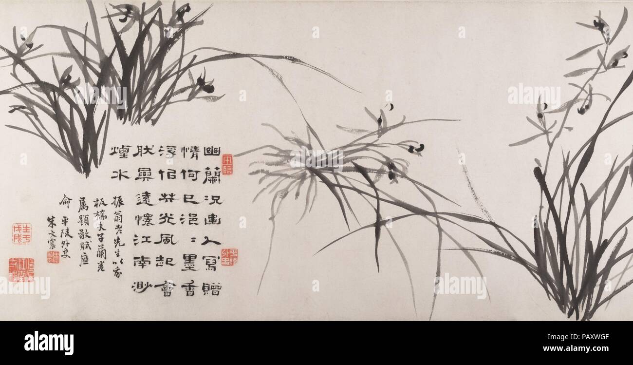 Orchids and Bamboo. Artist: Zheng Xie (Chinese, 1693-1765). Culture: China. Dimensions: Image: 13 3/4 x 147 1/2 in. (34.9 x 374.7 cm)  Overall with mounting: 15 1/8 x 295 1/4 in. (38.4 x 749.9 cm). Date: dated 1742.  Inscribed by the artist and by Gu Yuankui (juren degree, 1744); Yinxi (1711-1758); Zhu Wenzhen (1718-ca. 1778); and Cheng Duo (act. early-mid-18th century) Inspired by the viewing of a friend's orchids in full bloom, Zheng Xie painted two plants admired by Chinese literati: the orchid, symbol of loyalty and unappreciated virtue, and the bamboo, symbol of the superior man who is st Stock Photo