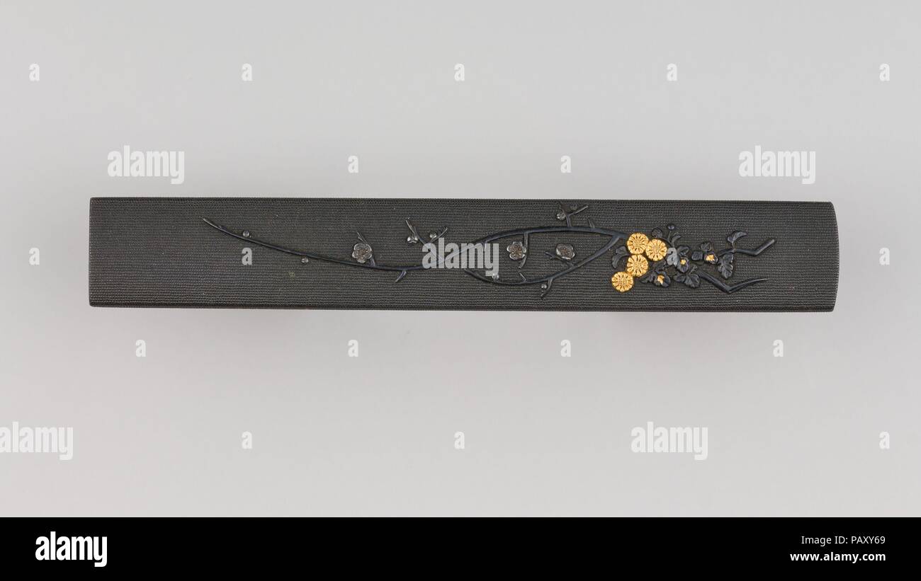Kozuka hi-res stock photography and images - Page 3 - Alamy Kozuka hi-res stock photography and images - Page 3 - Alamy