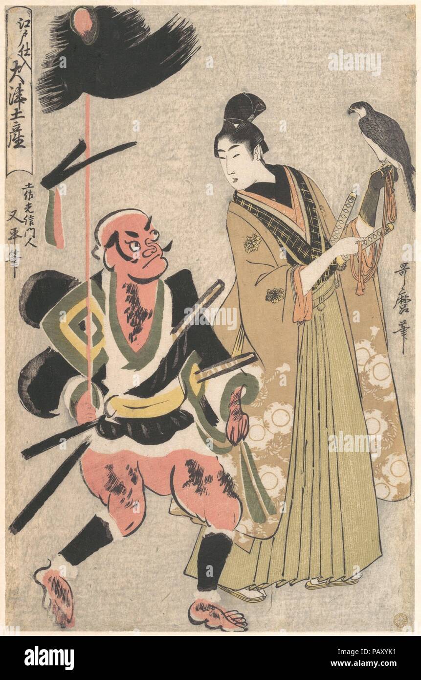 Souvenir Paintings from Otsu, Stocked in Edo (Edo shi-ire Otsu miyage) Foot-soldier with a Spear and Hawk-handler (Yari mochi yakko to taka sho). Artist: Kitagawa Utamaro (Japanese, ca. 1754-1806). Culture: Japan. Dimensions: H. 14 1/2 in. (36.8 cm); W. 9 1/2 in. (24.1 cm). Date: ca. 1802-3. Museum: Metropolitan Museum of Art, New York, USA. Stock Photo