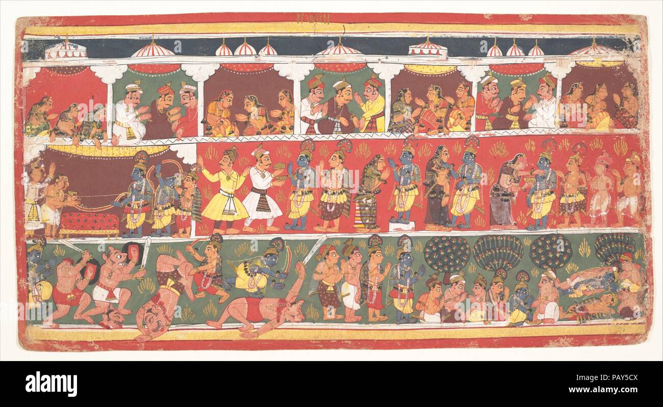 Vishnu triple X Vishnu triple X