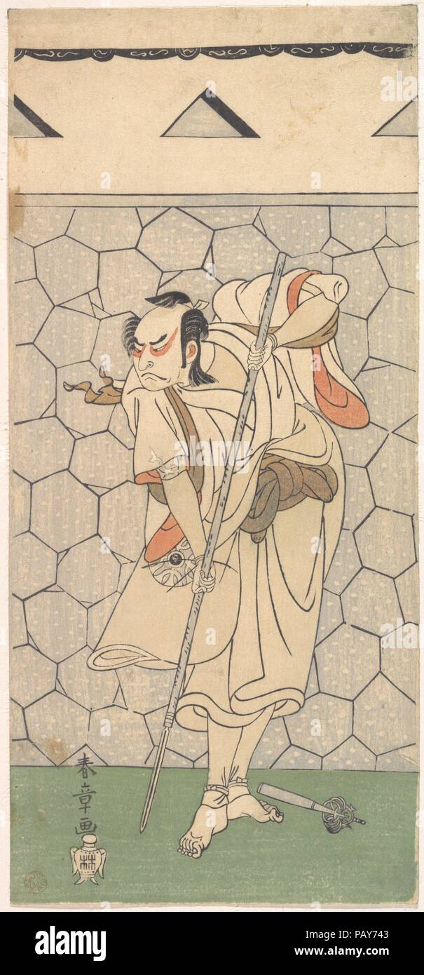 The First Nakamura Nakazo as Warrior Disguised as a Rokubu. Artist: Katsukawa Shunsho (Japanese, 1726-1792). Culture: Japan. Dimensions: 12 1/2 x 5 13/16 in. (31.8 x 14.8 cm). Date: 1770 or 1771. Museum: Metropolitan Museum of Art, New York, USA. Stock Photo