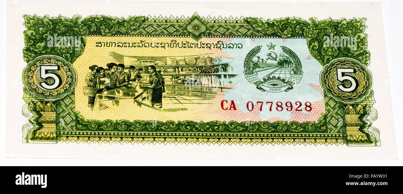 VELIKIE LUKI, RUSSIA - JULY 30, 2015: 5 kip bank note. Kip is the ...