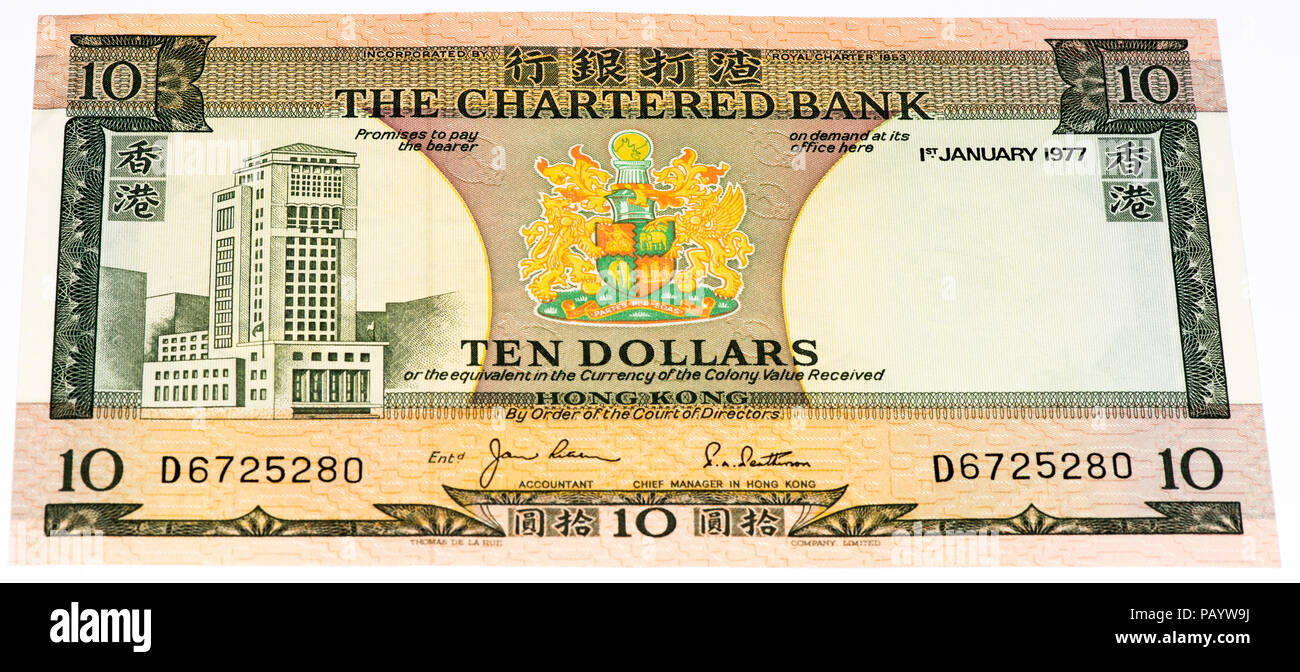 Hong kong 10 dollar banknote hi-res stock photography and images - Alamy