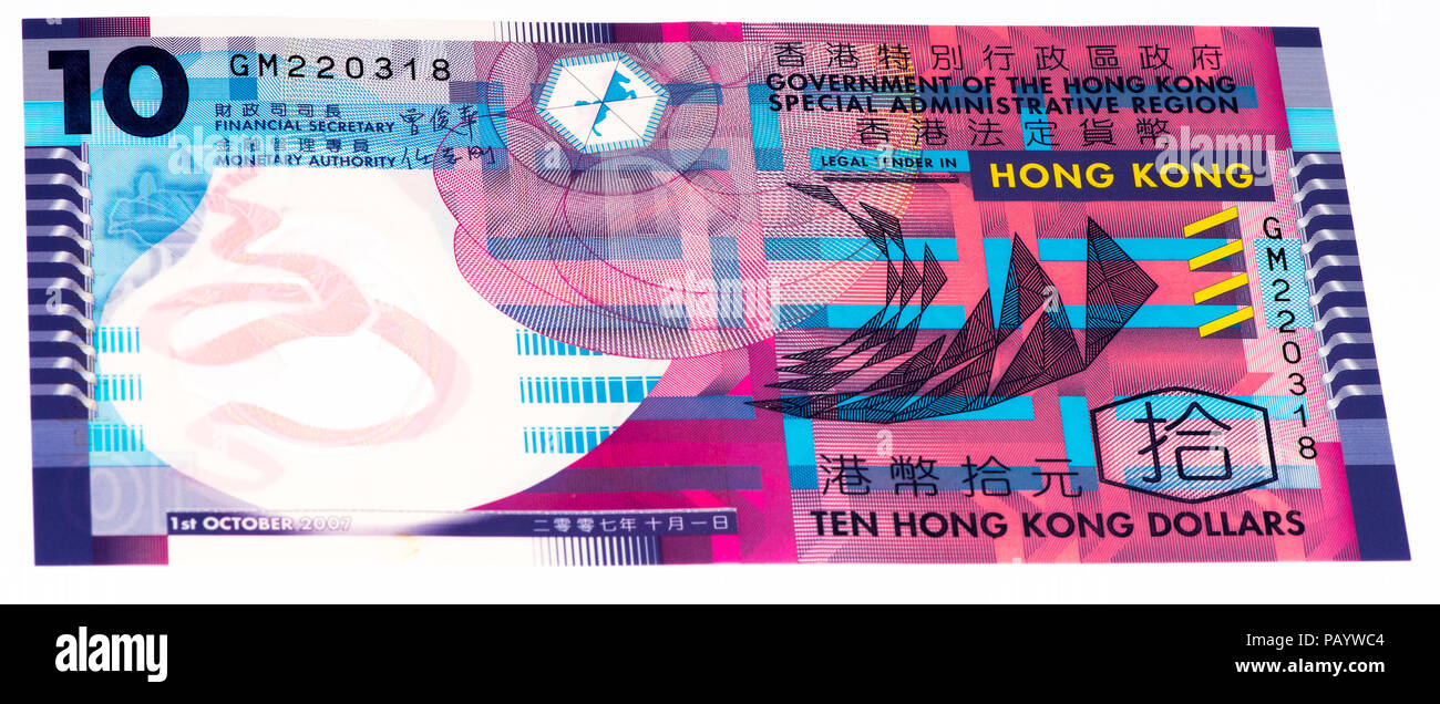 Hong kong 10 dollar banknote hi-res stock photography and images - Alamy