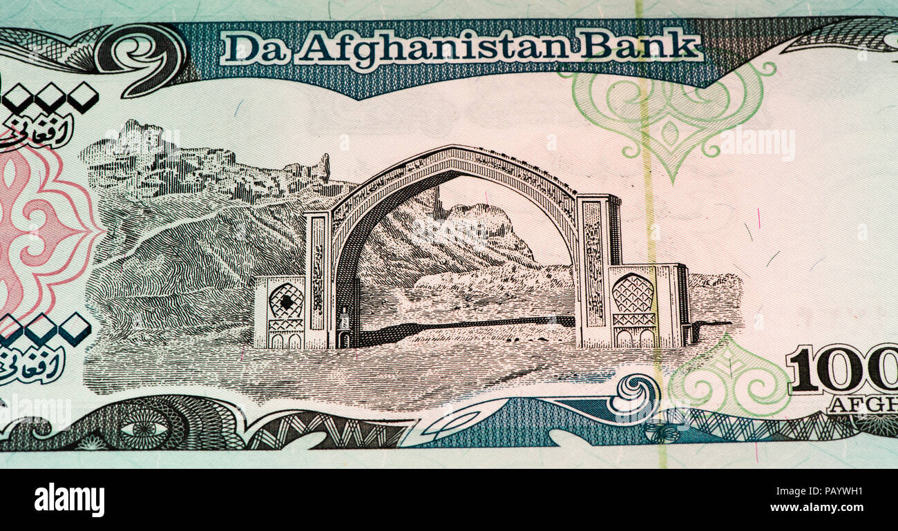 10000-afghani-bank-note-afghani-is-the-national-currency-of