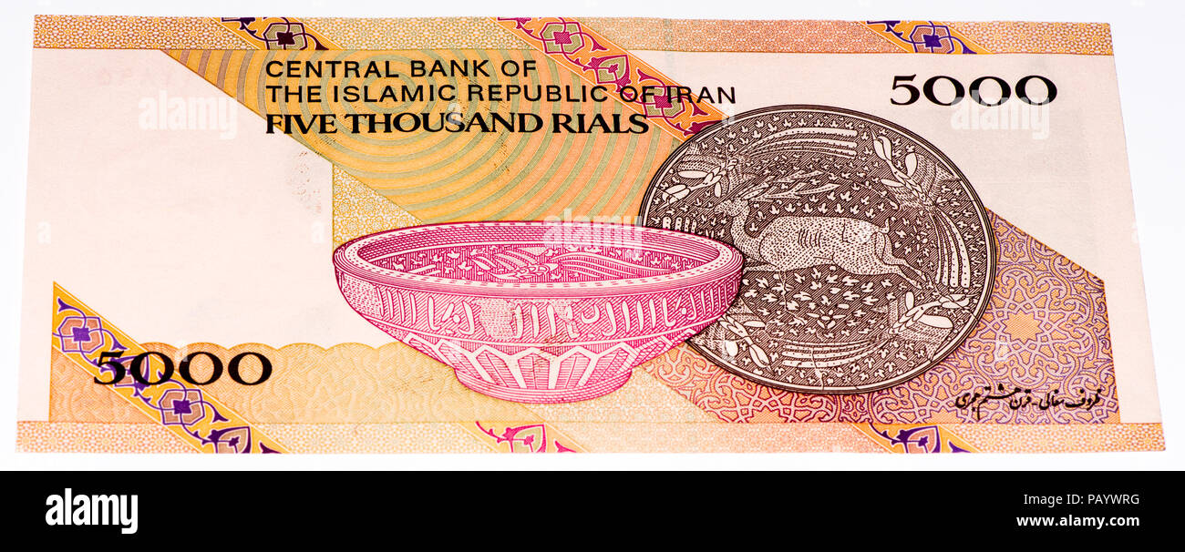 5000 Rials High Resolution Stock Photography And Images Alamy