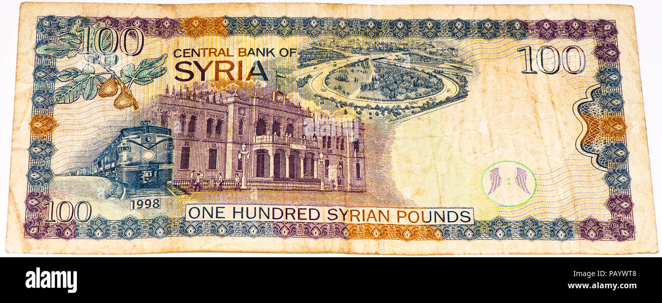 VELIKIE LUKI RUSSIA JULY 30 2015 100 Syrian Pounds Banc Note velikie-luki-russia-july-30-2015-100-syrian-pounds-banc-note