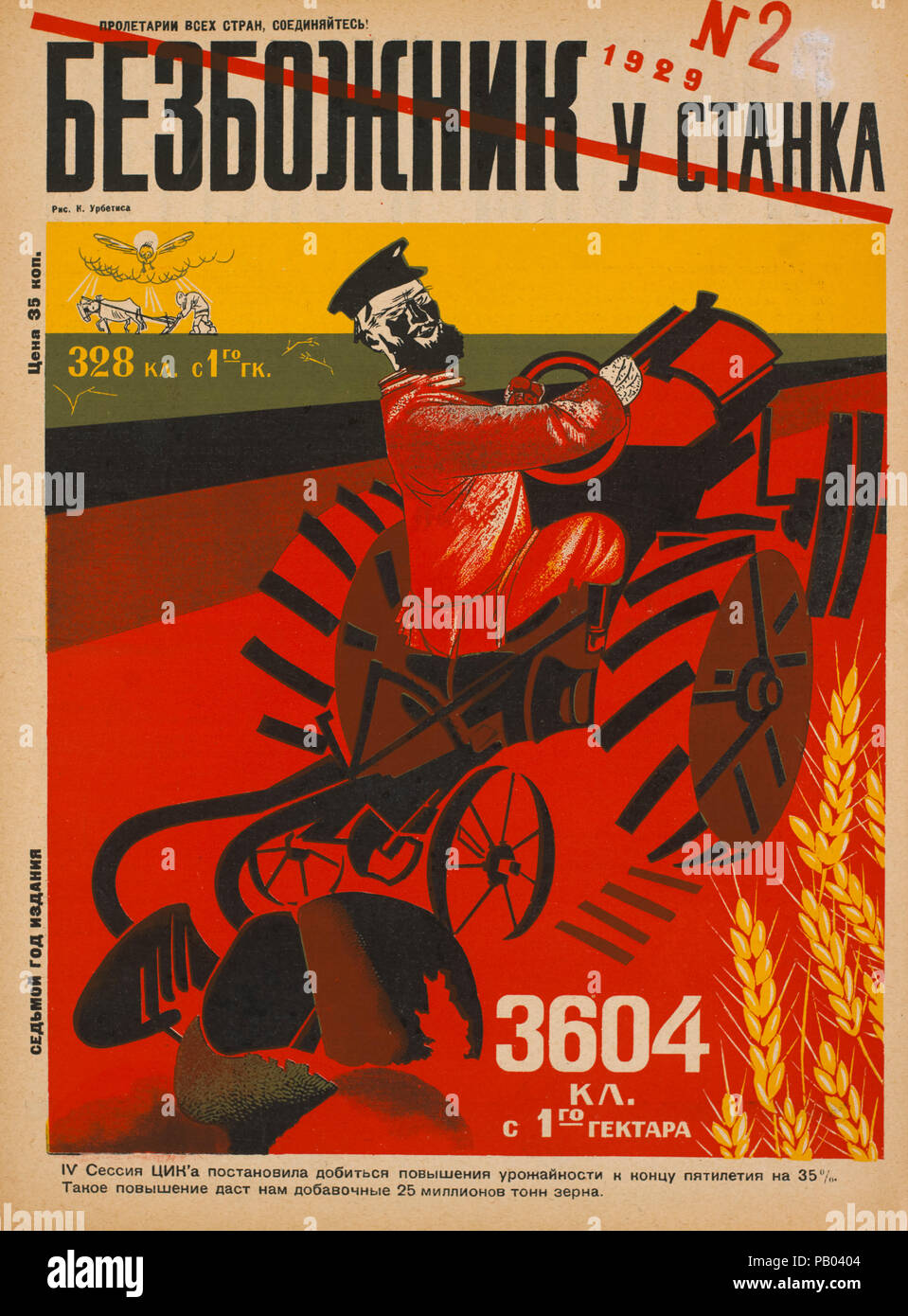 Soviet Propaganda Magazine Cover, Bezbozhnik u Stanka (Atheist at his Bench) Magazine, Illustration by Konstantin Urbetis, Issue 2, 1929 Stock Photo