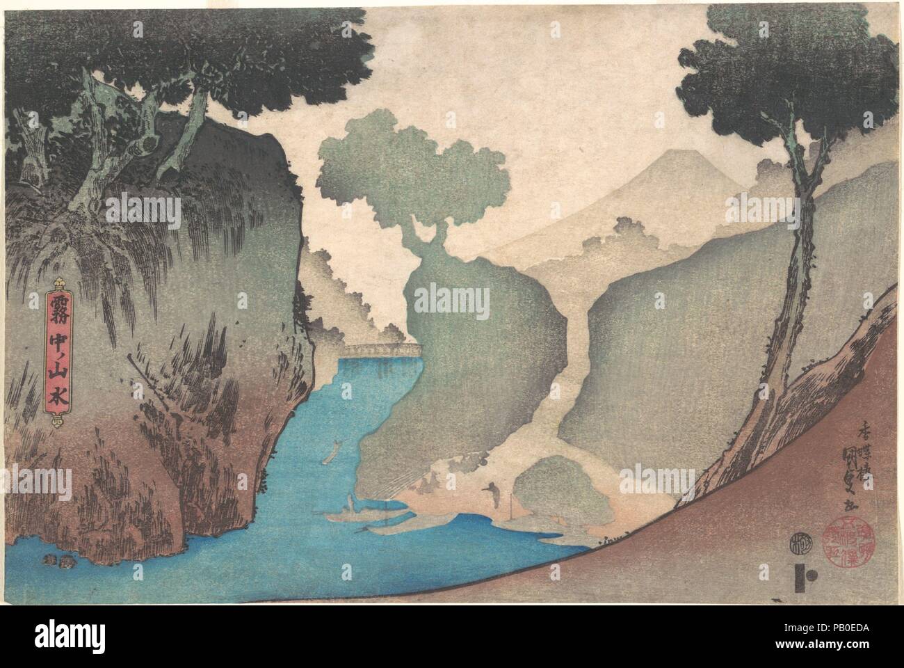 Landscape In The Mist Artist Utagawa Kunisada Japanese 1786 1865 Culture Japan Dimensions H 9 3 4 In 24 8 Cm W 14 1 2 In 36 8 Cm Date Mid 19th Century One Of A Series Of