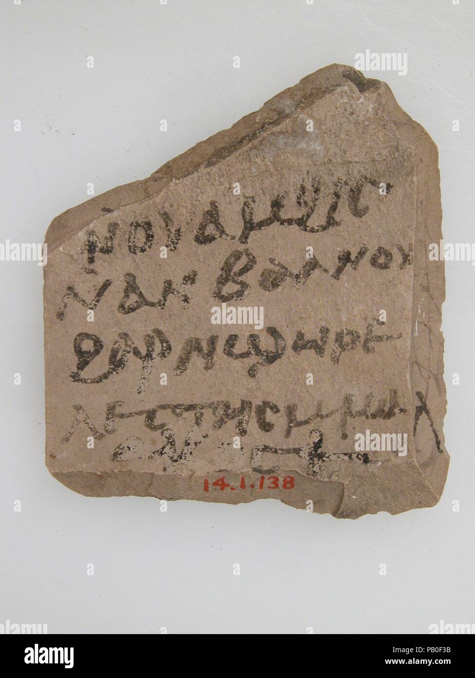 Ostrakon. Culture: Coptic. Dimensions: 2 3/16 x 2 7/16 in. (5.5 x 6.2 cm). Date: 600. Museum: Metropolitan Museum of Art, New York, USA. Stock Photo