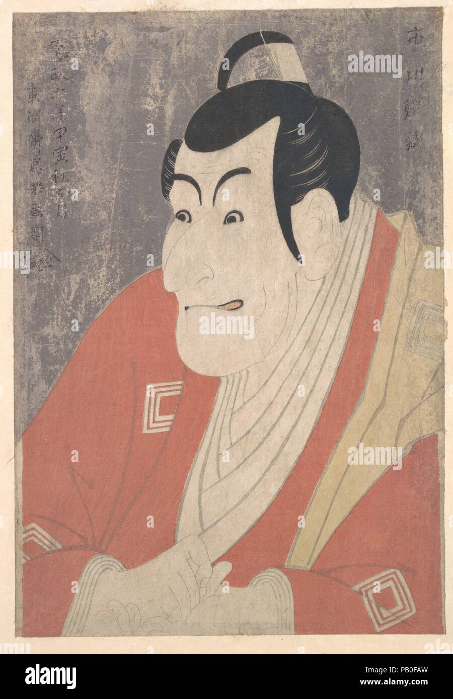 Ichikawa Ebizo IV as Takemura Sadanojo in the Play Koinyobo Somewake Tazuna. Artist: Toshusai Sharaku (Japanese, active 1794-95). Culture: Japan. Dimensions: 14 7/16 x 9 1/3 in. (36.7 x 23.7 cm). Date: 1794.  In this portrait, one of Sharaku's most famous works, Ebizo Is acting the part of a samurai warrior of tremendous integrity at a moment of insufferable moral conflict. Indeed, in the succeeding moment he will commit seppuku, or suicide by disembowelment, to preserve his honor. Ebizo's realization of his inescapable fate is apparent in his hands, which are clenched with enormous tension, w Stock Photo