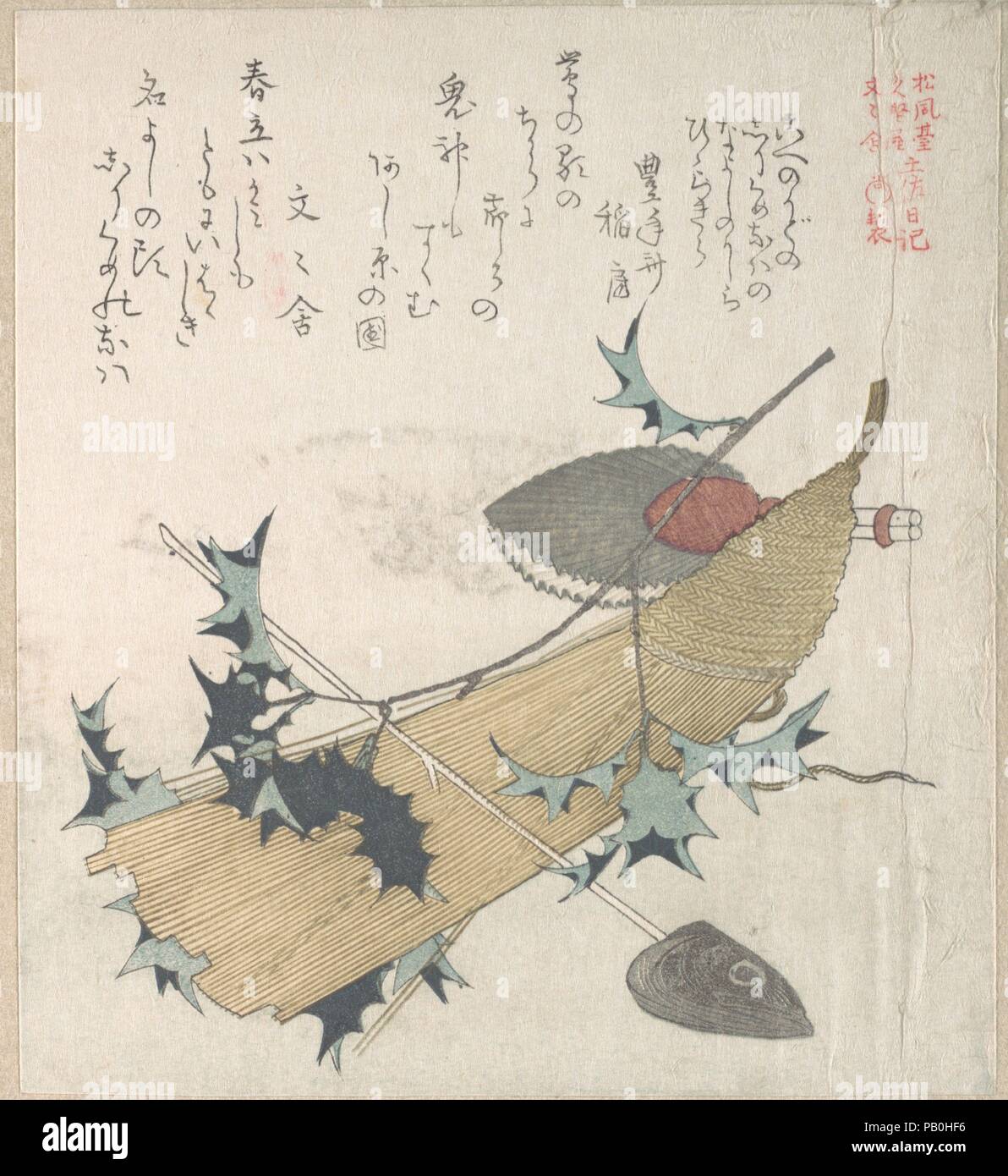 Objects Representing the Ceremony of Exorcising Demons, One of the New Year Performances. Artist: Kubo Shunman (Japanese, 1757-1820) (?). Culture: Japan. Dimensions: 7 15/16 x 7 1/8 in. (20.2 x 18.1 cm). Date: 19th century. Museum: Metropolitan Museum of Art, New York, USA. Stock Photo