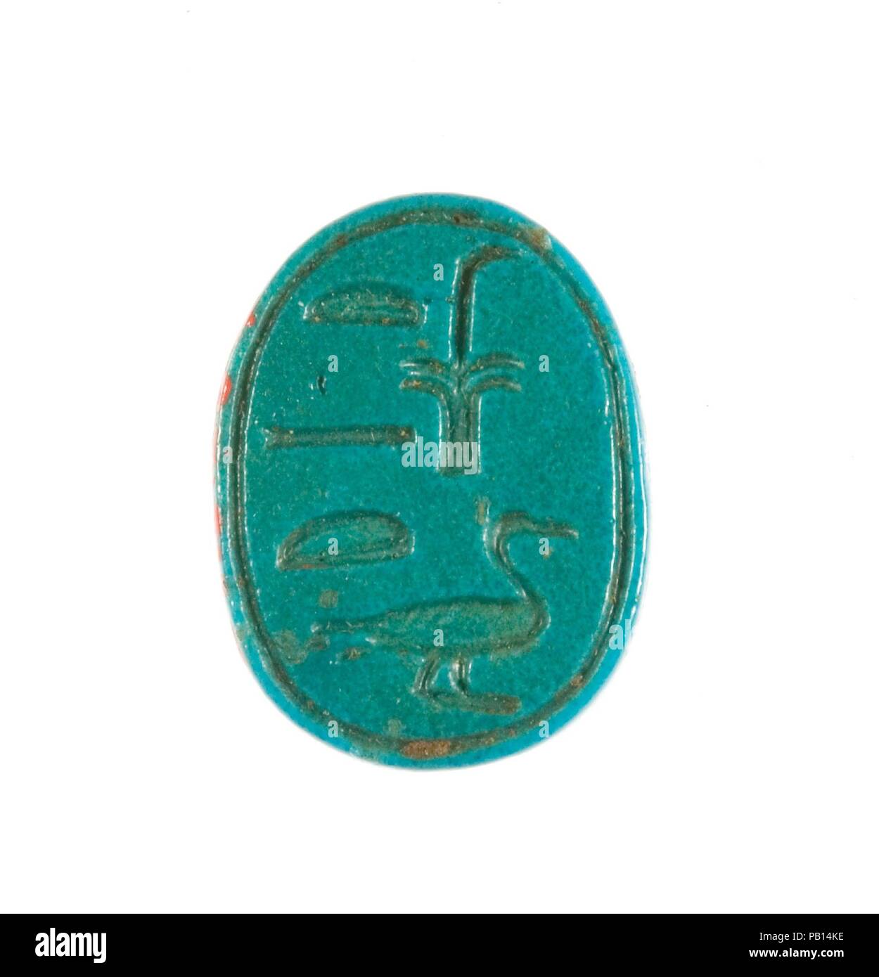 Scarab Inscribed King's Daughter. Dynasty: Dynasty 18, early. Reign: Joint reign of Hatshepsut and Thutmose III. Date: ca. 1479-1458 B.C.. Museum: Metropolitan Museum of Art, New York, USA. Stock Photo