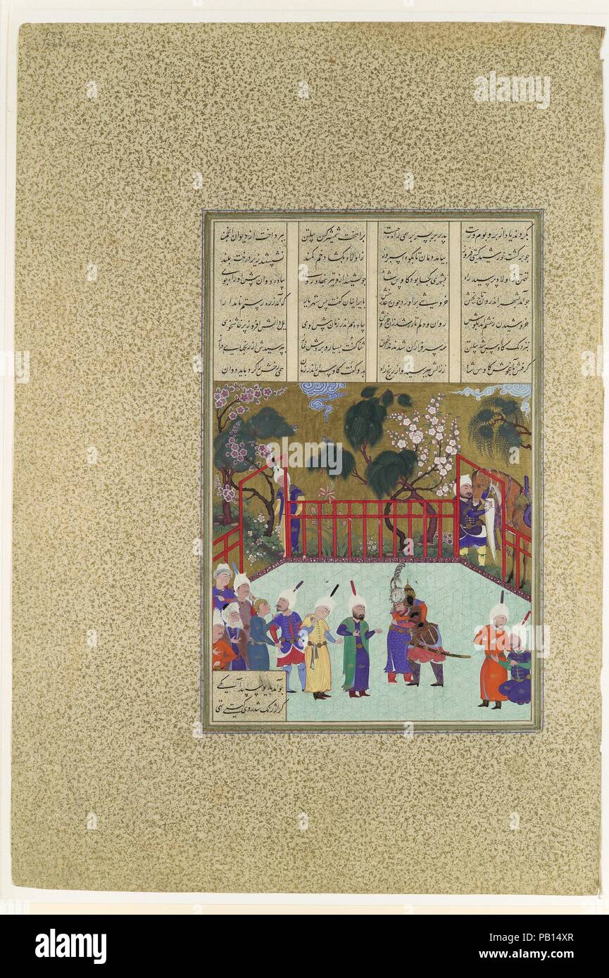 'Kai Kavus and Rustam Embrace', Folio 123r from the Shahnama (Book of Kings) of Shah Tahmasp. Artist: Painting attributed to Qadimi (active ca. 1525-65). Author: Abu'l Qasim Firdausi (935-1020). Dimensions: Painting: H. 11 3/16 x W. 7 5/16 in. (H. 28.4 x W. 18.6 cm)  Entire Page: H. 18 5/8 x W. 12 5/8 in. (H. 47.3 x W. 32.1 cm). Date: ca. 1525-30.  Aulad now leads Rustam to the captive Kai Kavus and his contingent, all of whom have been blinded. The shah embraces Rustam, then advises him to find the White Div before he is discovered, to do him in, and to bring his blood to drip into the eyes o Stock Photo