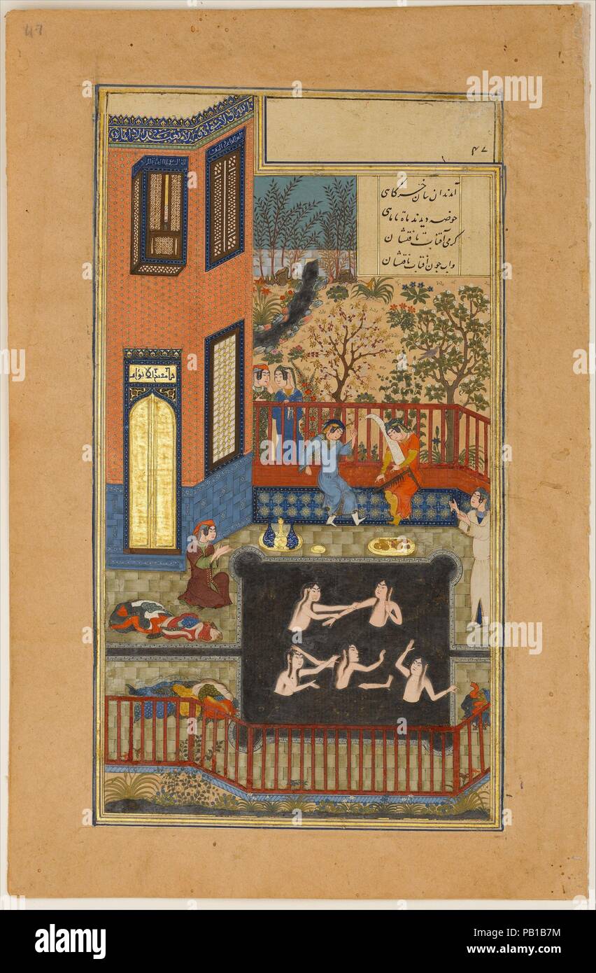 'The Eavesdropper', Folio 47r from a Haft Paikar (Seven Portraits) of the Khamsa (Quintet) of Nizami. Artist: Painting by Unknown. Calligrapher: Maulana Azhar (d. 1475/76). Dimensions: Painting: H. 8 7/8 in. (22.5 cm)   W. 4 7/8 in. (12.4 cm)  Page: H. 11 in. (27.9 cm)   W. 7 3/16 in. (18.3 cm)  Mat: H. 19 1/4 in. (48.9 cm)   W. 14 1/4 in. (36.2 cm). Poet: Nizami (Ilyas Abu Muhammad Nizam al-Din of Ganja) (probably 1141-1217). Date: ca. 1430.  This folio once illustrated a magnificent manuscript of Nizami's Haft Paikar (Seven Portraits). The story of the Seven Portraits comprises a series of m Stock Photo