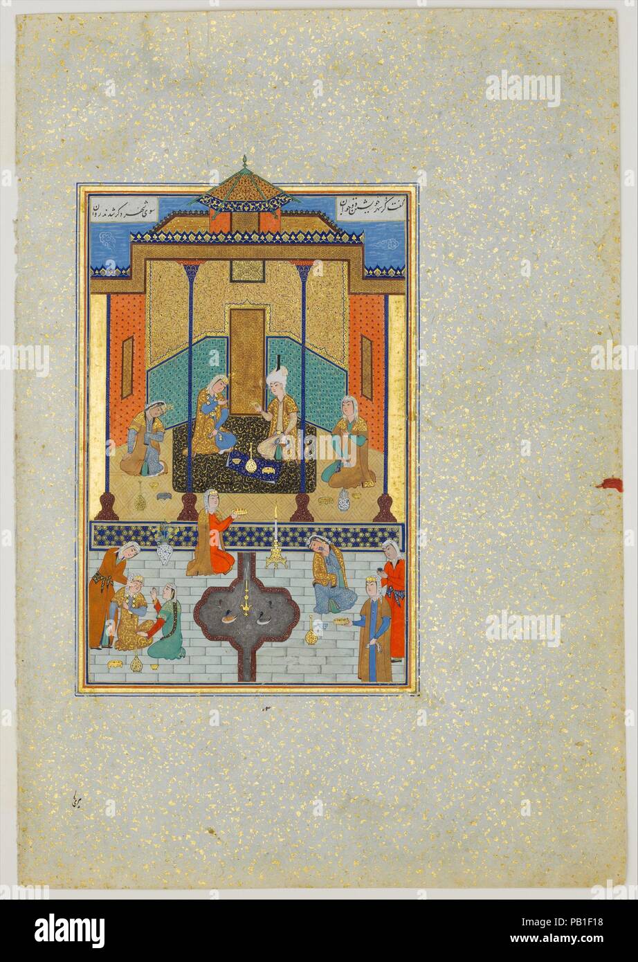 'Bahram Gur in the Sandal Palace on Thursday', Folio 230 from a Khamsa (Quintet) of Nizami. Artist: Painting by Shaikh Zada. Author: Nizami (Ilyas Abu Muhammad Nizam al-Din of Ganja) (probably 1141-1217). Calligrapher: Sultan Muhammad Nur (ca. 1472-ca. 1536). Dimensions: Painting: H. 7 13/16 in. (19.8 cm)   W. 4 5/8 in. (11.7 cm)  Page: H. 12 5/8 in. (32.1 cm)   W. 8 3/4 in. (22.2 cm)  Mat: H. 19 1/4 in. (48.9 cm)   W. 14 1/4 in. (36.2 cm). Date: A.H. 931/A.D. 1524-25.  The Haft Paikar (Seven Portraits) is one of the five poems of the Khamsa of Nizami.  The poetry is mystical, illustrating the Stock Photo