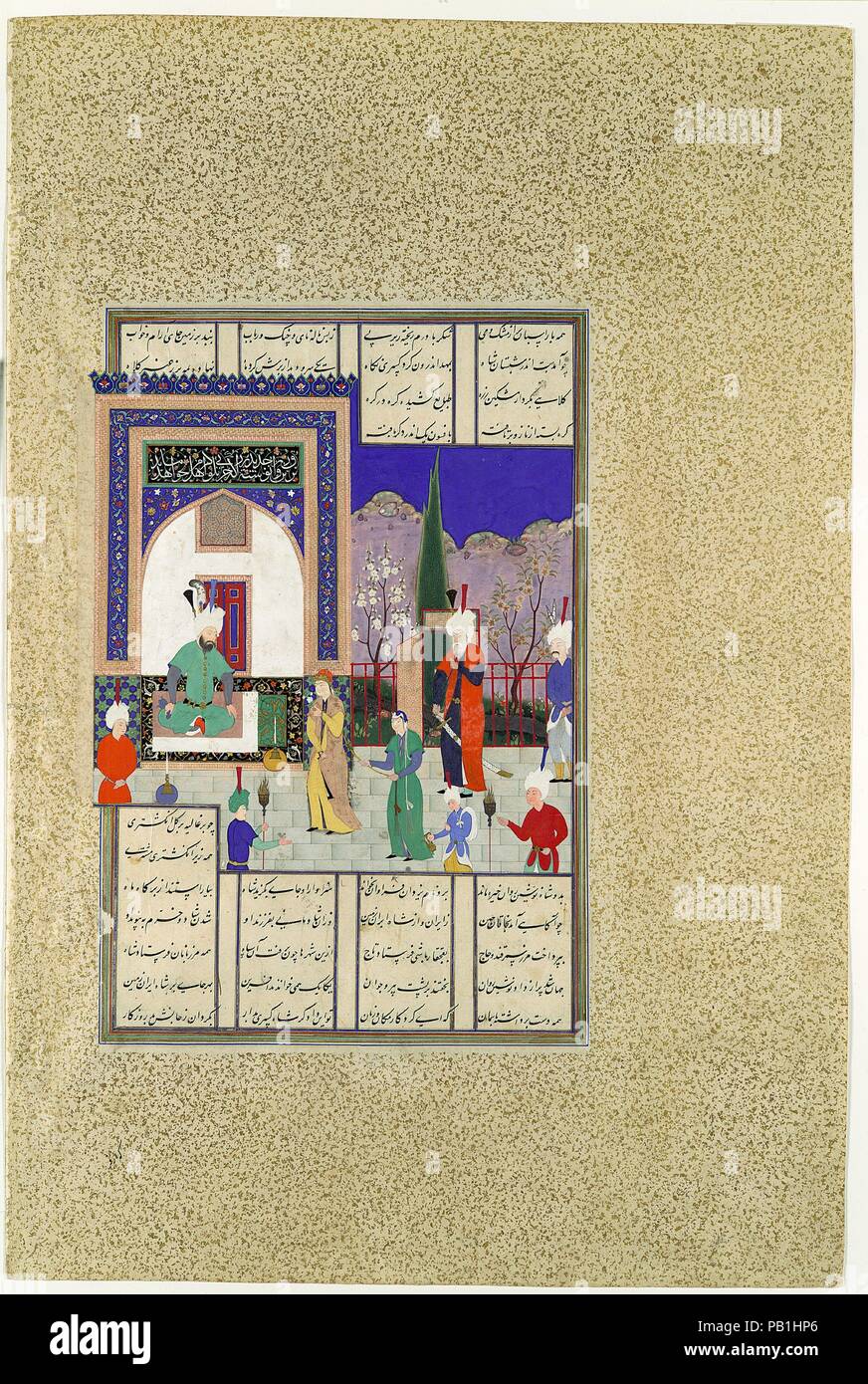'Nushirvan Greets the Khaqan's Daughter', Folio 633v from the Shahnama (Book of Kings) of Shah Tahmasp. Artist: Painting attributed to Dust Muhammad. Author: Abu'l Qasim Firdausi (935-1020). Dimensions: Painting: H. 7 3/8 x W. 7 in. (H. 18.7 x W. 17.8 cm)  Entire Page: H. 18 5/8 x W. 12 7/16 in. (H. 47.3 x W. 31.6 cm). Date: ca. 1530-35.  When the Khaqan of Chin became aware of the greatness and power of the Iranian shah, he determined to form an alliance and offered one of his daughters in marriage to cement it. Nushirvan accepted the offer, but sent a wise envoy to choose the best of the Kha Stock Photo