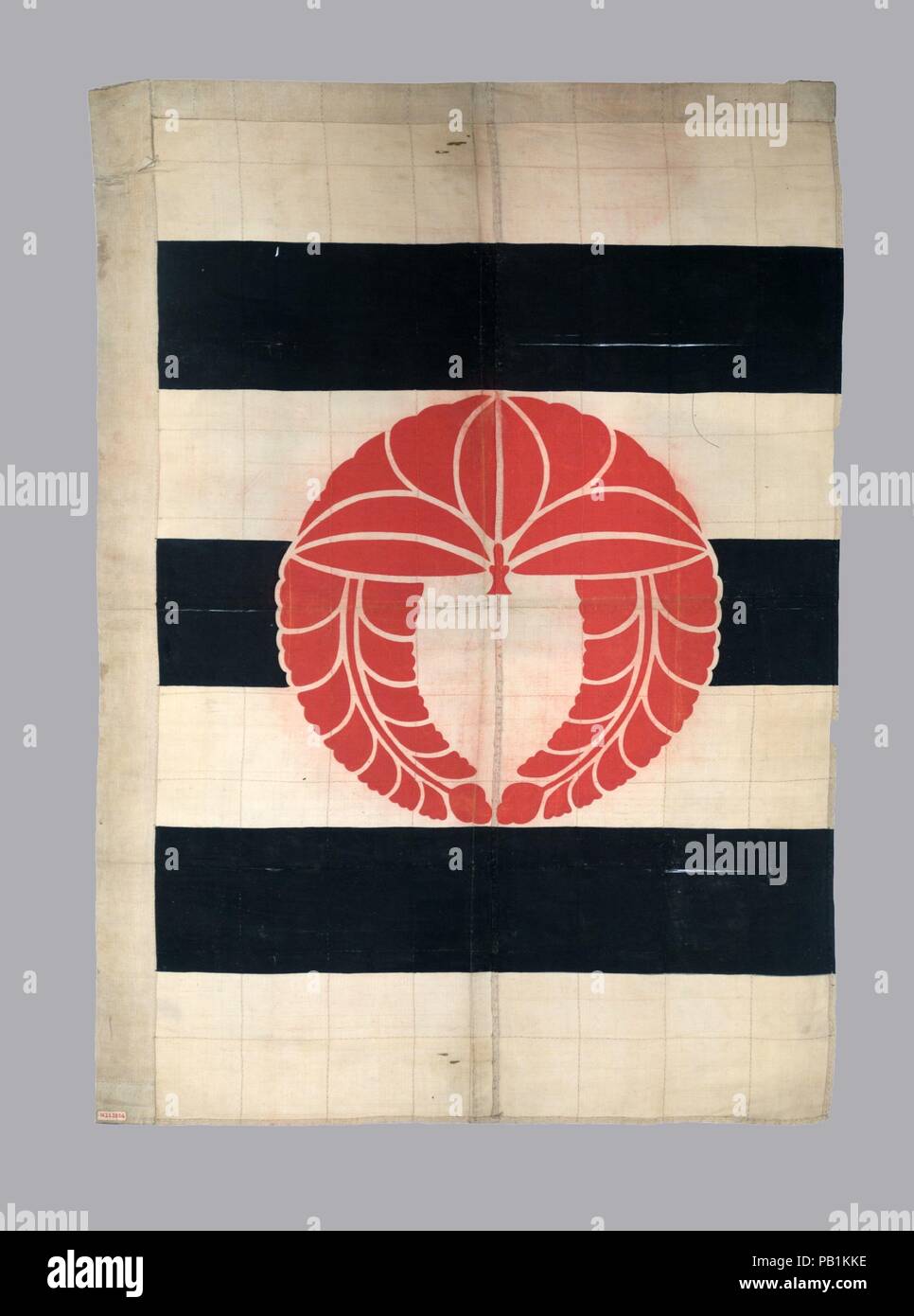 Standard Banner Sashimono Culture Japanese Dimensions 40 1